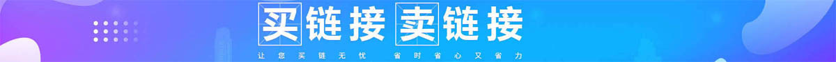 178站长资源平台
